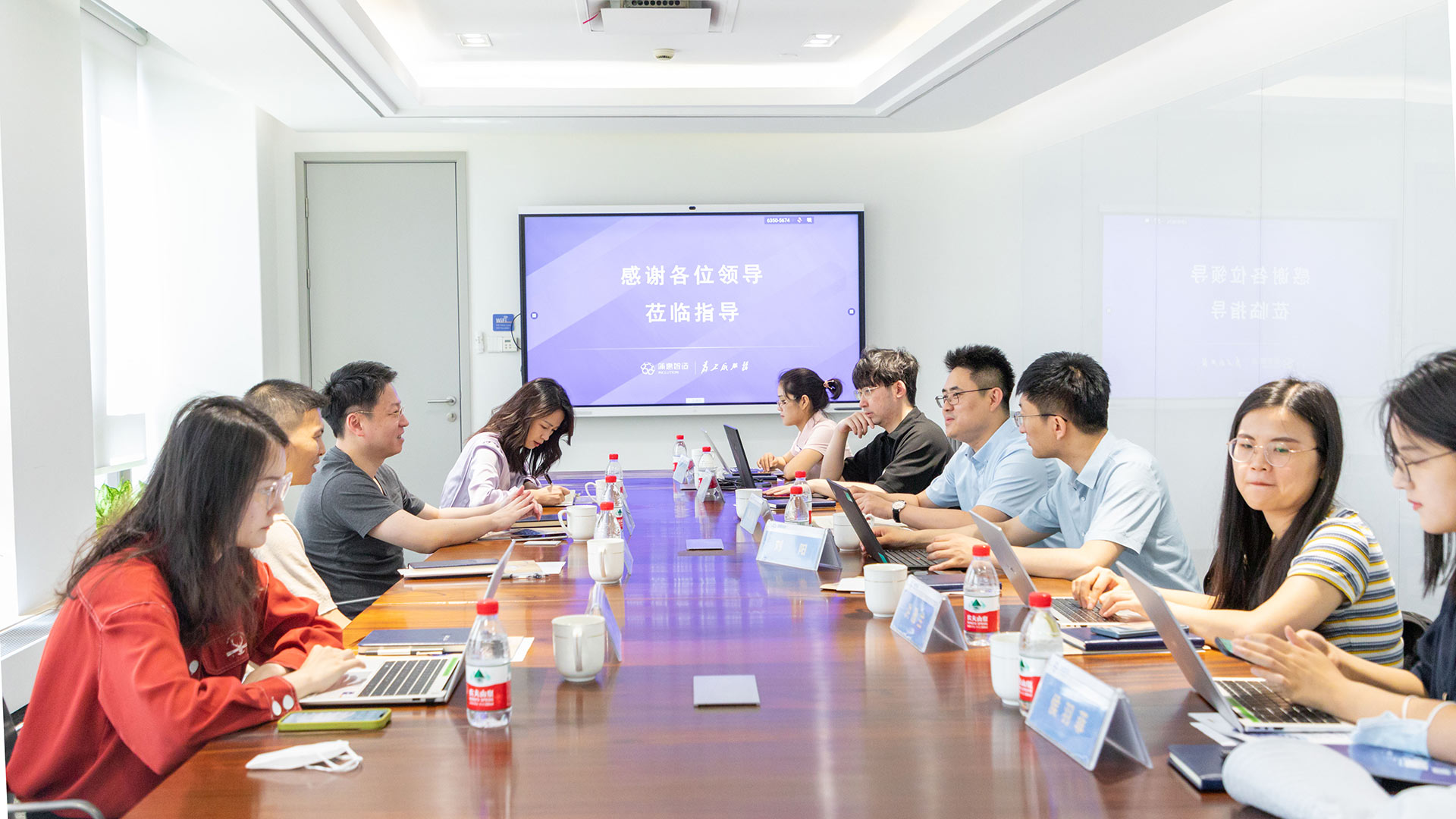 微信图片_20230612132056.jpg