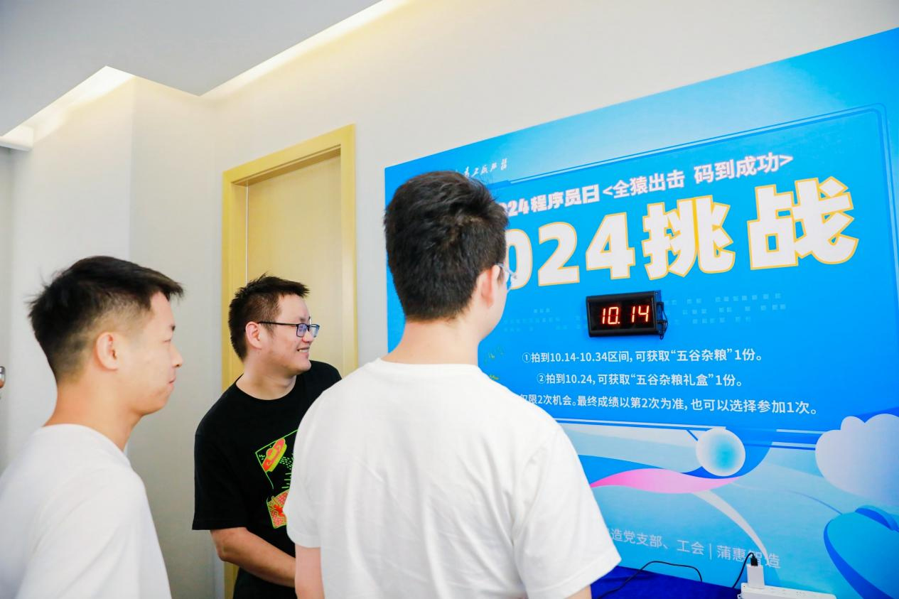 图片9.jpg