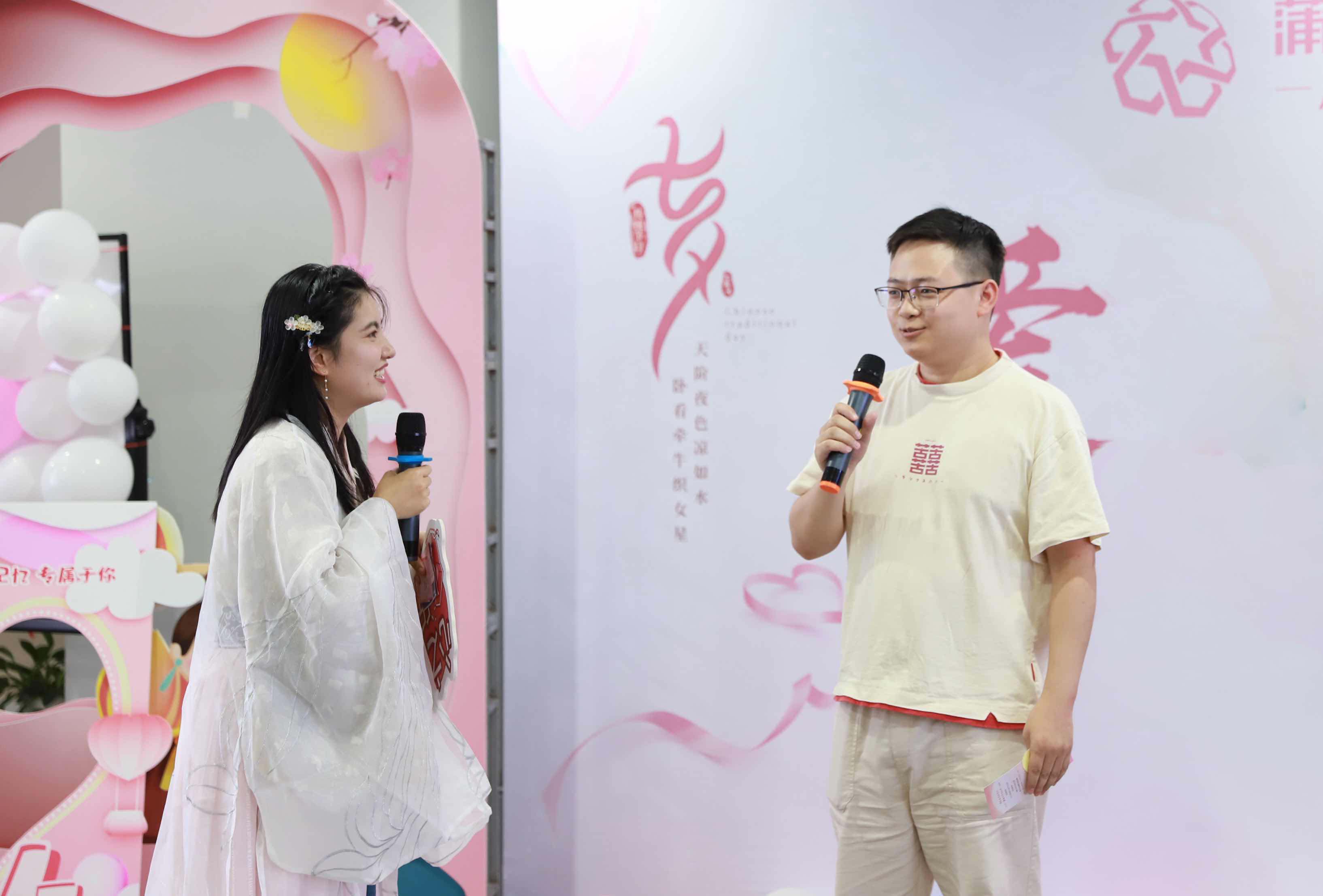 蒲惠2021年七夕情人节10.jpg