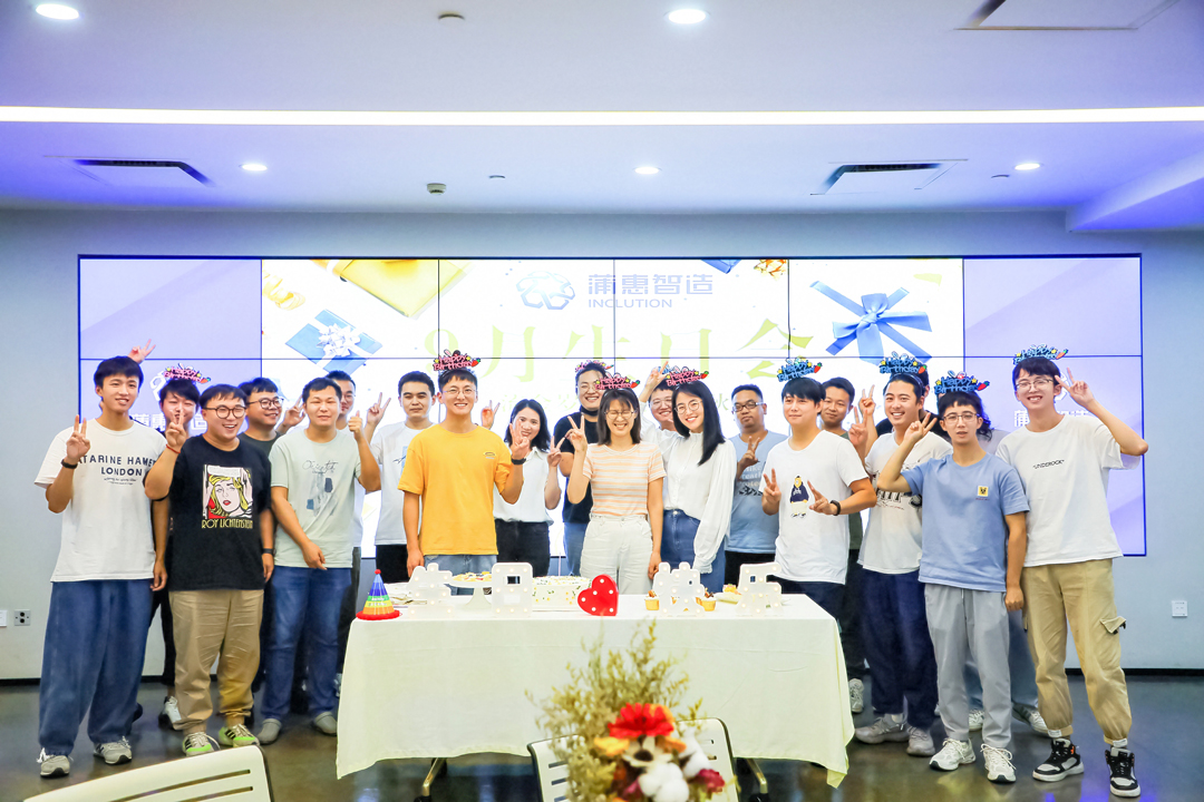 2022年9月-生日会6.jpg